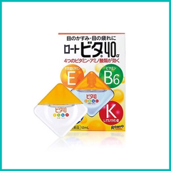 ROHTO - Nước Nhỏ Mắt Vitamin Rotovita Nhật Bản 12ml Màu Vàng (Độ Mát Vừa Phải)