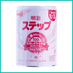 Sữa Bột Meiji Nội Địa Nhật Cho Bé Từ 1-3 Tuổi (800g) - Hàng Nhật nội địa