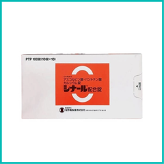 SHIONOGI - Viên uống vitamin C hỗ trợ trắng da, mờ nám Cinal C Nhật Bản 100 viên (25 ngày)