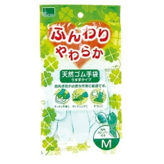 OKAMOTO_Găng tay từ cao su thiên nhiên Okamoto màu xanh size M