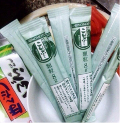 Hạt nêm rong biển Ajinomoto 112g