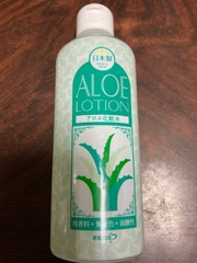 Aloe - Nước Dưỡng Ẩm Da