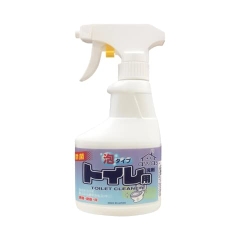 ROCKET SOAP- Chai Xịt Vệ Sinh Bồn Cầu 300ml Rocket Nhật Bản