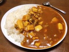 KOBE_Viên Cari kiểu Nhật Kobe Bussan 200g (vị không cay)