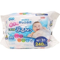 Set 3 gói 80 tờ giấy ướt cho bé (mã mới)