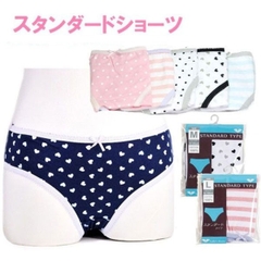 Quần lót nữ cao cấp size M( mẫu mới)- Hàng Nhật nội địa