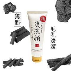 Sữa rửa mặt than hoạt tính Sumi Facial Foam