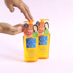 KOSE - Dầu Tẩy Trang Sạch Sâu Softymo Deep Cleansing Oil 230ml