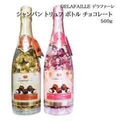 Kẹo chocolate hình chai rượu- Hàng Nhật nội địa