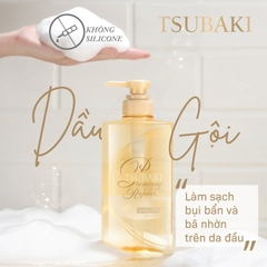 Dầu gội phục hồi hư tổn (không chứa Silicon) Tsubaki