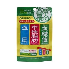 Orihiro Sage - Viên Uống Hỗ Trợ Giảm Mỡ Máu, Huyết Áp (90 Viên)