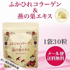 Collagen tươi chiết xuất từ vi cá mập và tổ yến