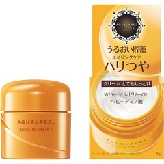 Kem dưỡng Aqua 50g màu vàng chiết xuất ong chúa