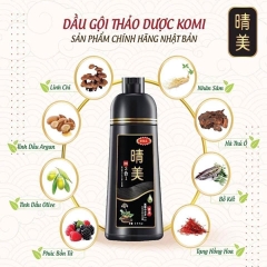 Komi - Dầu Gội Phủ Bạc Thảo Dược Nhật Bản Dạng Chai 500ml (Màu Nâu Đen)