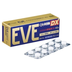 SSP - Viên Uống Giảm Đau Hạ Sốt EVE Quick DX Vàng 40 viên