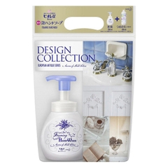 BIORE_Set 2 nước rửa tay Biore Design Collection ( 200ml+ 450ml) tím
