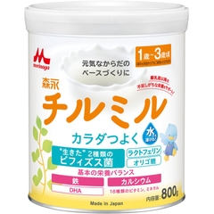 Sữa Morinaga số 1 cho trẻ từ 1-3 tuổi hộp 800g - Hàng Nhật nội địa