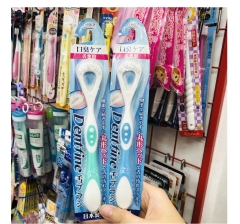 Dentfine Create - Bàn Chải Nạo Lưỡi Dentfine Create