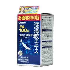 ORIHIRO- Viên uống dầu gan cá mập Squalene 180 viên (30 ngày)