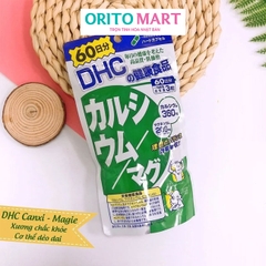 DHC - Viên uống bổ sung Canxi - Magie DHC 60 ngày ( 180 viên)