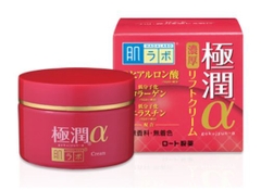 Kem chống lão hóa Hadalabo 50g