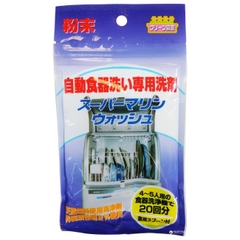 Bột rửa chén Super Marlin Wash