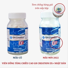 AFC  - Viên uống hỗ trợ tăng chiều cao GH Creation EX+ 270 viên Nhật Bản