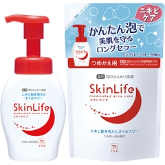 Sữa rửa mặt ngăn ngừa mụn Skin Life 200ml (dạng chai)