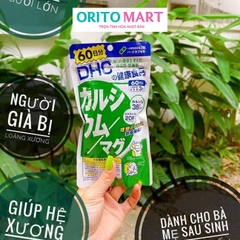 DHC - Viên uống bổ sung Canxi - Magie DHC 60 ngày ( 180 viên)