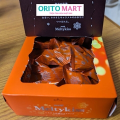 Socola tươi Meiji Melty Kiss hộp 56g vị caramel - Hàng Nhật nội địa