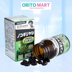 Noguchi - Viên Uống Hỗ Trợ Tuyến Tiền Liệt Bổ Thận Tráng Dương Saw Palmetto Nhật Bản (60 Viên)