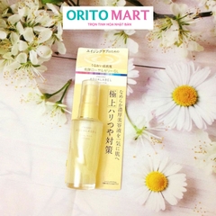 Shiseido - Tinh Chất Dưỡng Da Aqualabel Royal Rich Essence (30ml)