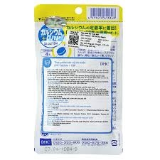 DHC_Viên Uống Canxi DHC Calcium + CBP 30 Ngày