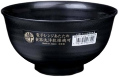 NAKAYA_Tô nhựa NAKAYA - MICROWAVE BOWL - BLACK