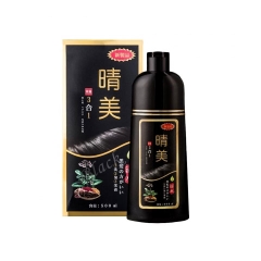 Komi - Dầu Gội Phủ Bạc Thảo Dược Nhật Bản Dạng Chai 500ml (Màu Đen Tự Nhiên)