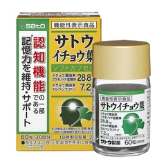 Sato - Viên Uống Bổ Não Hỗ Trợ Tiền Đình Gingko (60 Viên)