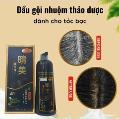 Komi - Dầu Gội Phủ Bạc Thảo Dược Nhật Bản Dạng Chai 500ml (Màu Nâu Hạt Dẻ)