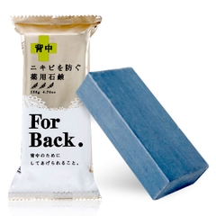 Pelican Soap - Xà Phòng Trị Mụn Lưng Than Hoạt Tính Hương Citrus (135g)