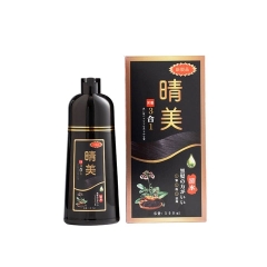 Komi - Dầu Gội Phủ Bạc Thảo Dược Nhật Bản Dạng Chai 500ml (Màu Nâu Hạt Dẻ)