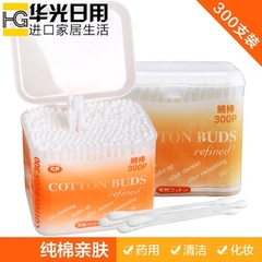 Ishida - Hộp Bông Ngoáy Tai 300 Chiếc