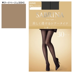 GUNZE - Quần Tất Sabrina Sheer Tights Giữ Nhiệt 30D 694 Size M Màu Da Tự Nhiên
