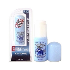 Sáp khử mùi đá khoáng Deonatulle Soft Stone mẫu mới