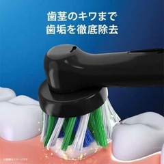 Oral-B Braun Pro - Bàn Chải Đánh Răng Máy Cắm Điện