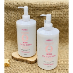 Kumano - Dầu Tẩy Trang Không Chất Phụ Gia Pharmaact 500ml