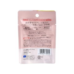 DHC - Son Dưỡng Môi Dạng Hũ DHC Medicated Lip Balm 7.5g