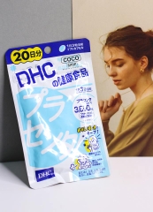DHC - Viên Uống Nhau Thai Cừu Làm Đẹp Da (60 Viên)