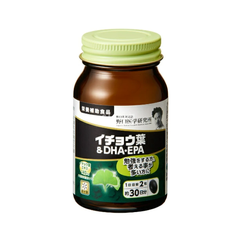 NOGUCHI - Viên Uống Bổ Não, Tiền Đình Ginkgo Biloba Noguchi 60 Viên (30 Ngày)