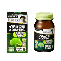 NOGUCHI - Viên Uống Bổ Não, Tiền Đình Ginkgo Biloba Noguchi 60 Viên (30 Ngày)