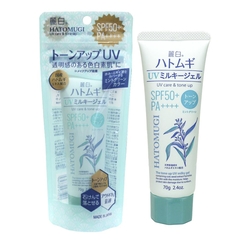Hatomugi - Kem Chống Nắng UV Care & Tone Up SPF50+ PA++++ Nâng Tone Tuýp Nắp Xanh Bạc Hà (70g)