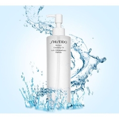 SHISEIDO - Dầu Tẩy Trang Perfect Cleansing Oil (120ml)